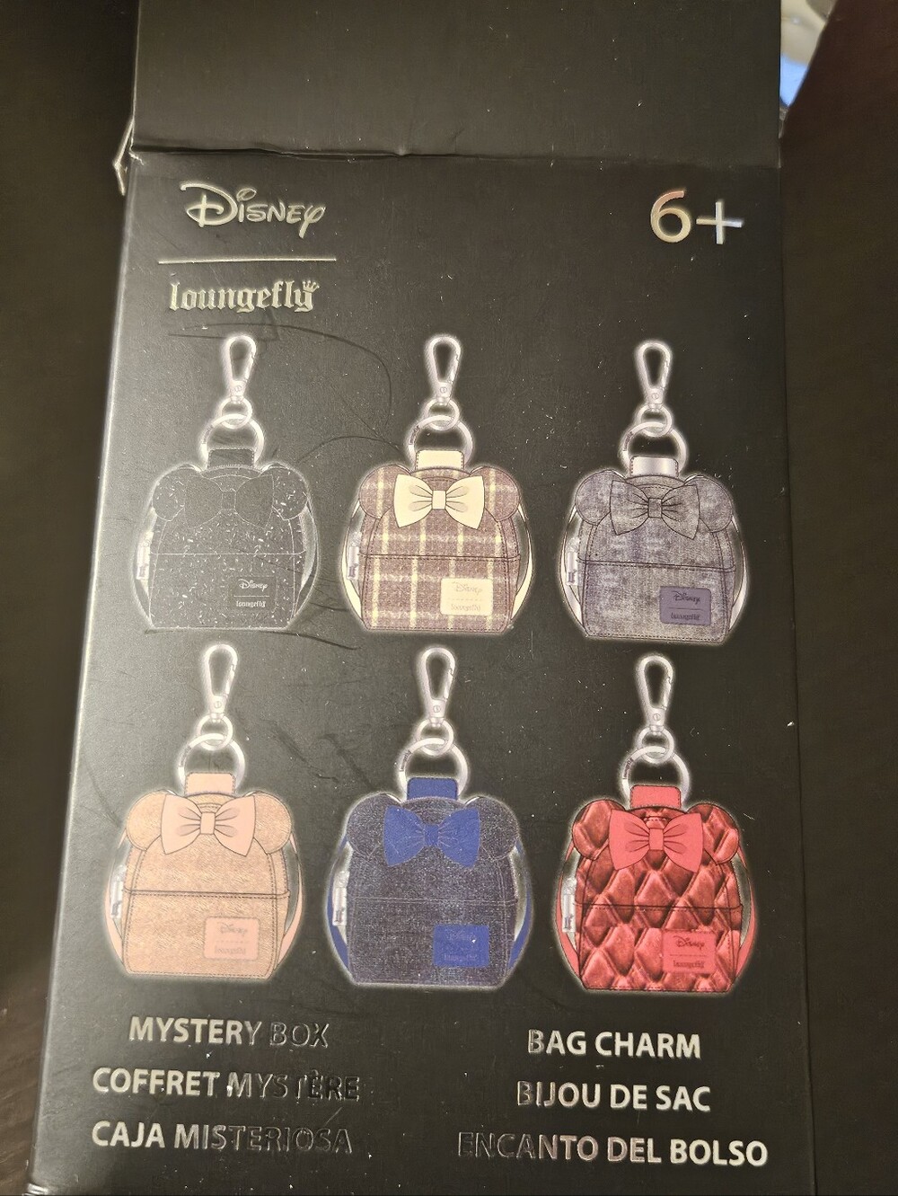 Loungefly Mini Backpack keychain - Picture 3 of 3